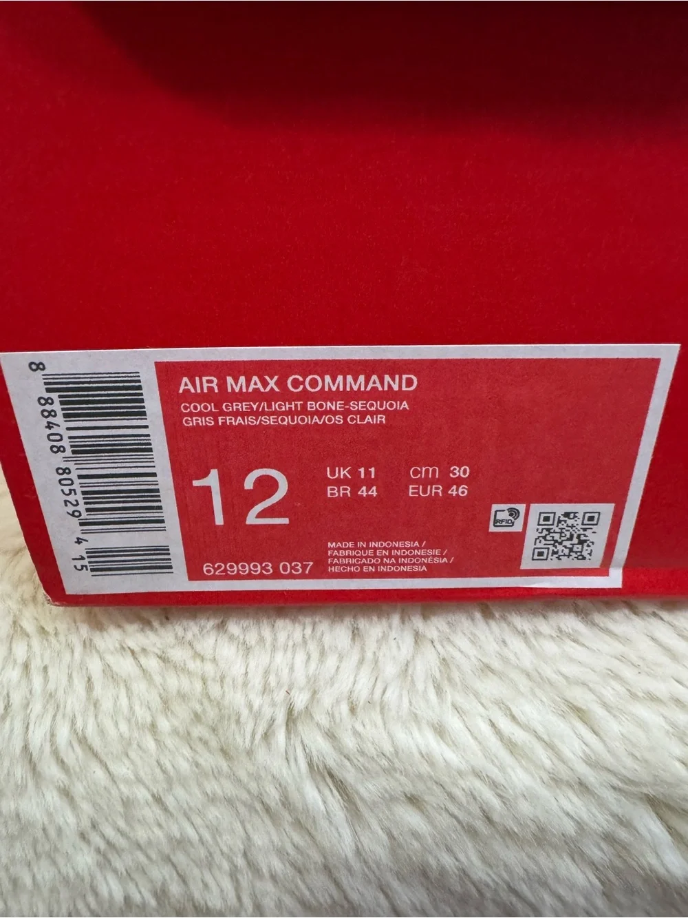 Nike Air Max Command- 12 men